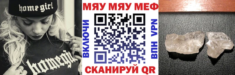 Магазин наркотиков Пущино ГАШИШ Галлюциногенные грибы Меф Конопля Alpha-PVP