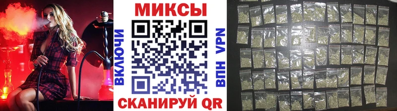 купить наркотики цена  Пущино  БУТИРАТ оксибутират 