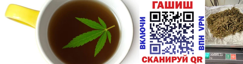 где продают   mega ONION  Canna-Cookies марихуана  Пущино 