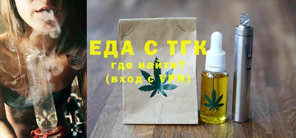 а пвп мука Дмитровск