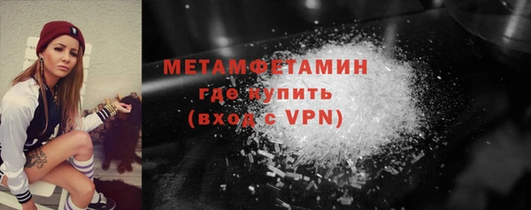 а пвп мука Дмитровск