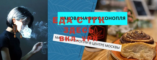 скорость Дмитриев