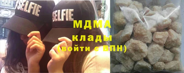 а пвп мука Дмитровск