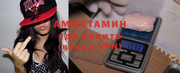 скорость Дмитриев