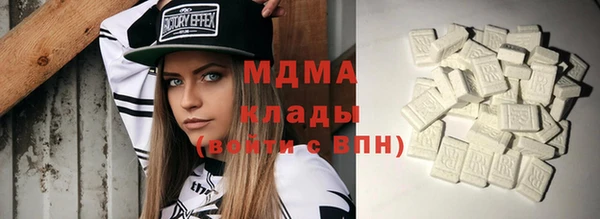 а пвп мука Дмитровск
