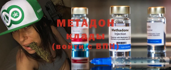 скорость Дмитриев