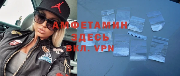 apvp Магадан