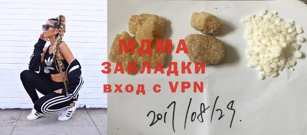 apvp Магадан