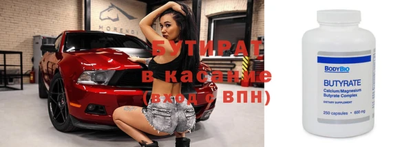 дмт Остров