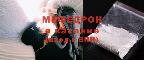 MDMA Дмитров