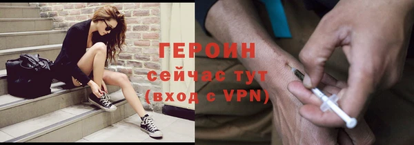 скорость Дмитриев