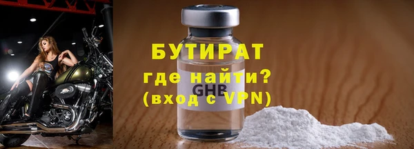 скорость Дмитриев