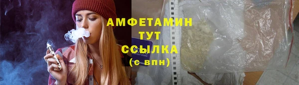 скорость Дмитриев