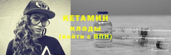 а пвп мука Дмитровск