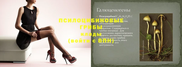 метамфетамин Майский