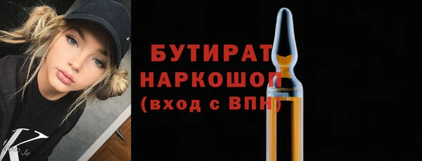 скорость Дмитриев