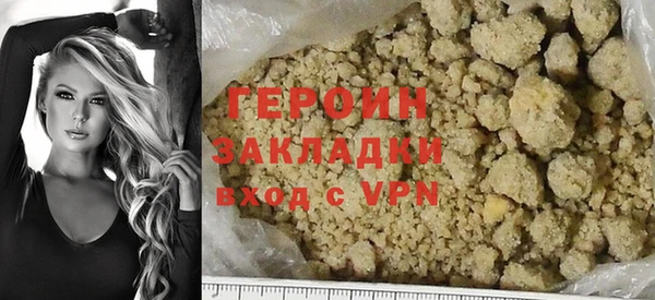 скорость Дмитриев