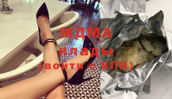 хмурый Лиски