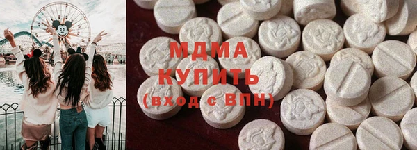 apvp Магадан