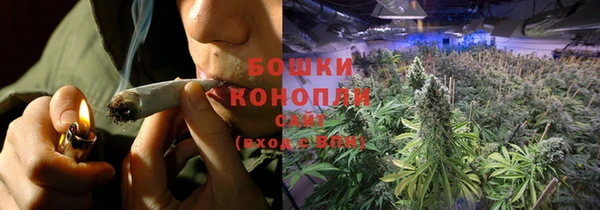 MDMA Дмитров