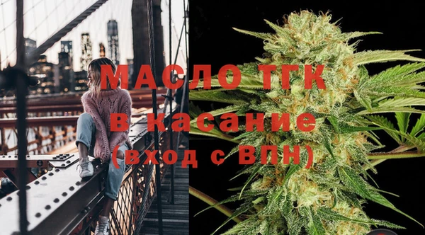 а пвп мука Дмитровск