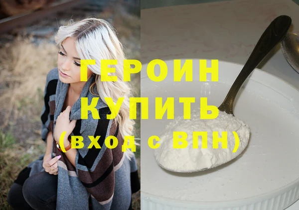 а пвп мука Дмитровск