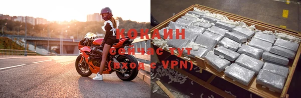 apvp Липки