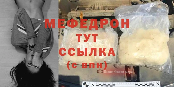 apvp Магадан