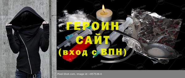 скорость Дмитриев